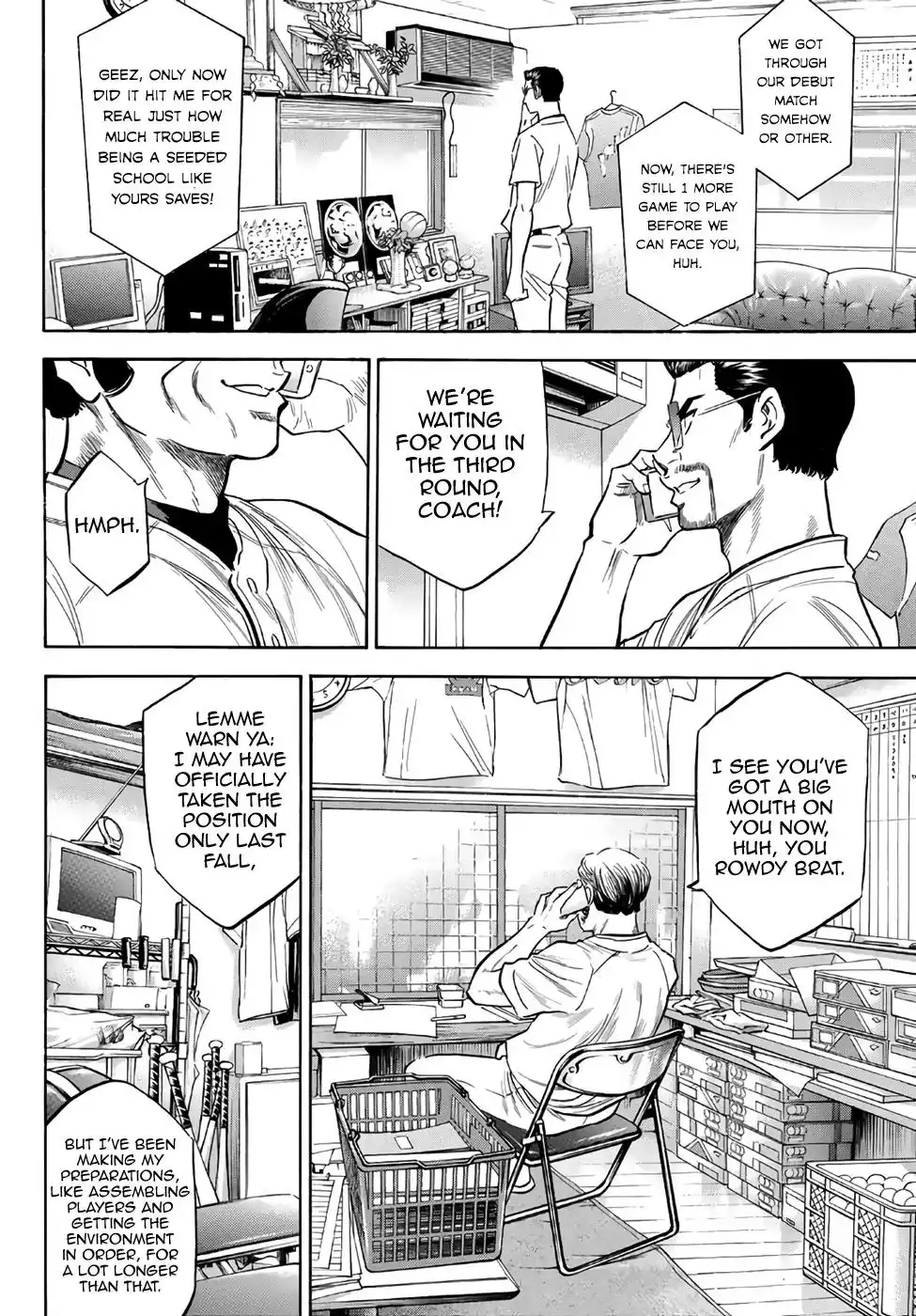 Daiya no A - Act II Chapter 143 18